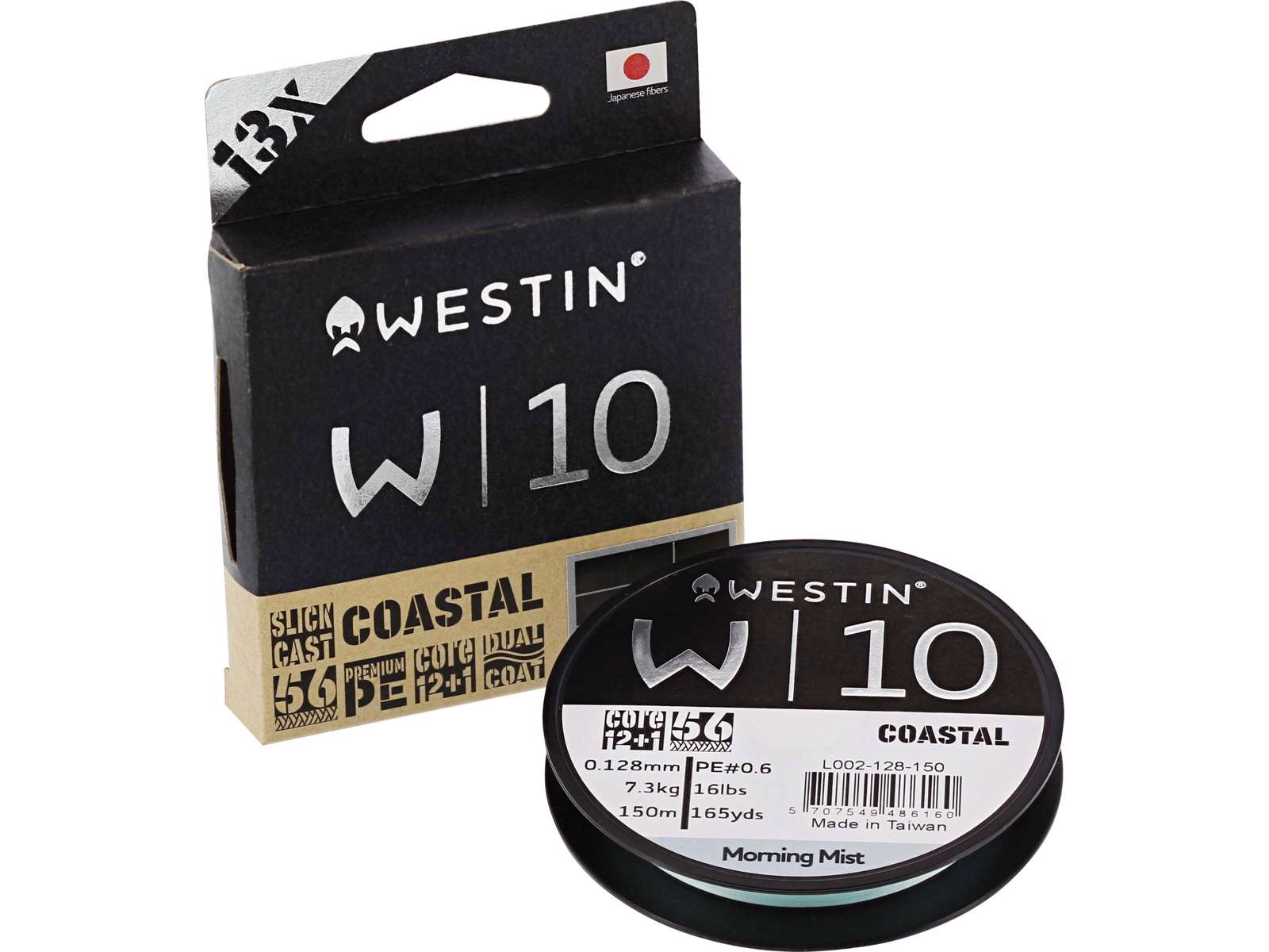 Westin W10 fletline